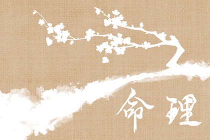 今日日历表|万年历日历黄历|日历2025年黄道吉日